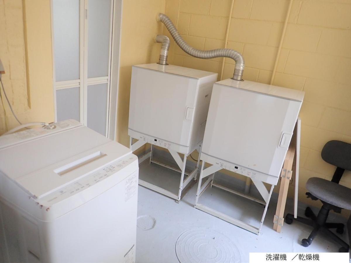 北谷 Vacation House Malapua Chatan Luaran gambar